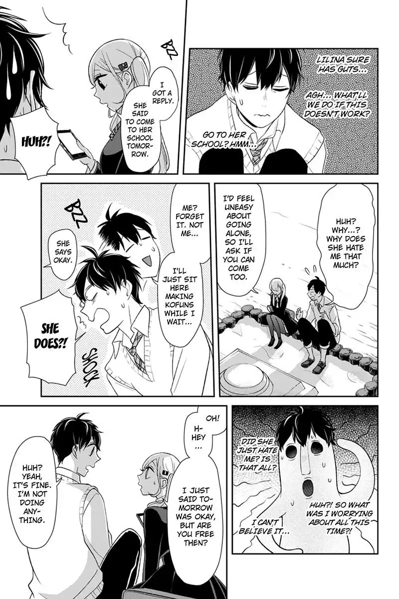 Koi to Uso Chapter 95 8